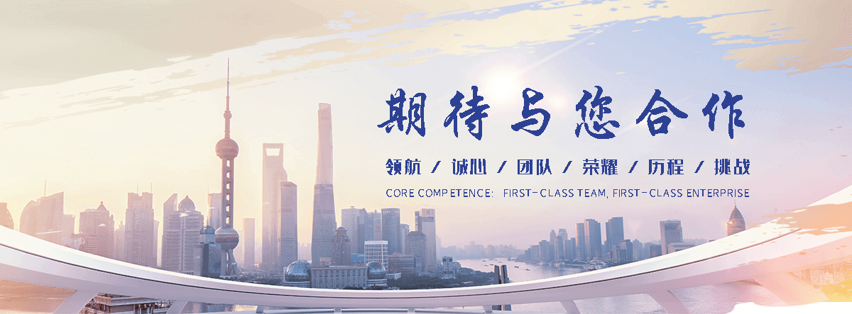 昭通缠绕膜厂家哪家好
